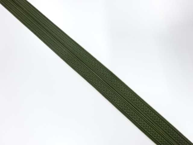 Japanese Kimono / Antique / Obidome Silk